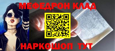 apvp Кулебаки