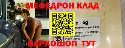 apvp Кулебаки