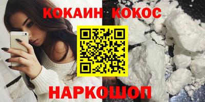 амфетамин Кунгур