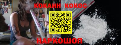 apvp Кулебаки