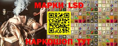 крисы Кумертау
