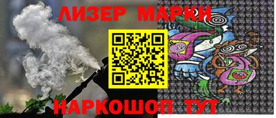 крисы Кумертау