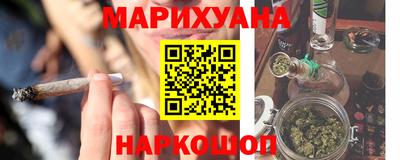 крисы Кумертау