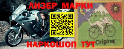 крисы Кумертау