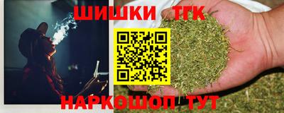 амфетамин Кунгур