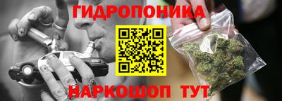 амфетамин Кунгур