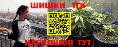 apvp Кулебаки