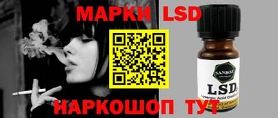 амфетамин Кунгур