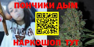 амфетамин Кунгур
