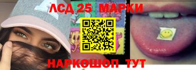 apvp Кулебаки