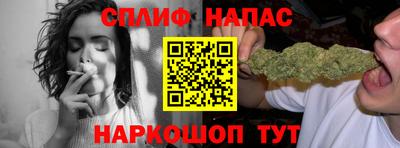 крисы Кумертау