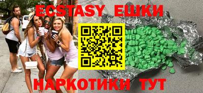 apvp Кулебаки