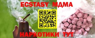 apvp Кулебаки