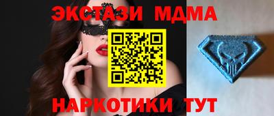 apvp Кулебаки