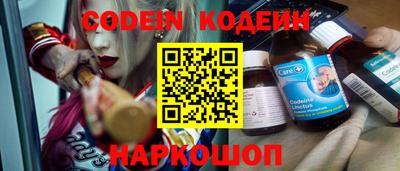 амфетамин Кунгур