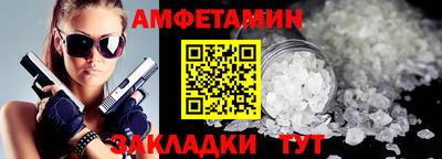 крисы Кумертау