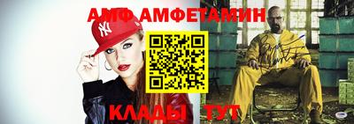 apvp Кулебаки