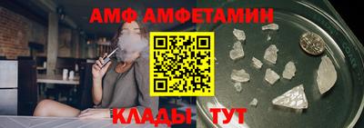 крисы Кумертау
