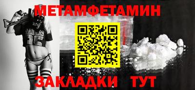 крисы Кумертау