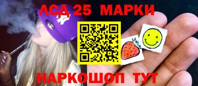 apvp Кулебаки