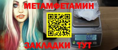 крисы Кумертау