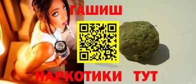 apvp Кулебаки