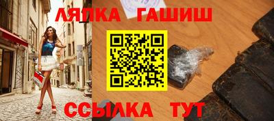 apvp Кулебаки