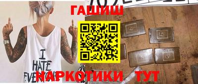 apvp Кулебаки