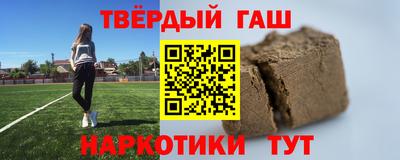 apvp Кулебаки