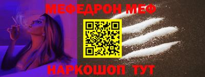 крисы Кумертау
