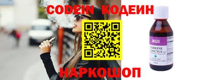apvp Кулебаки